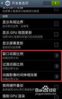 2023安卓系统流畅榜,体验升级