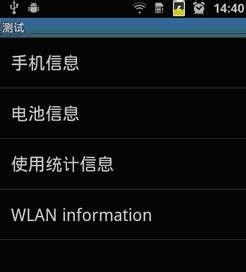 安卓机怎么进系统,轻松进入系统生成的实用指南