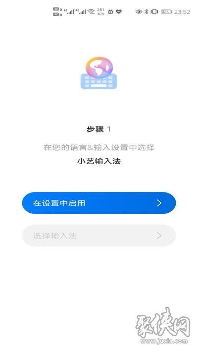 安卓系统小艺建议,小艺智能助手带来的便捷体验