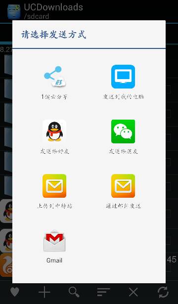 安卓系统音响蓝牙在那,轻松实现无线音乐体验