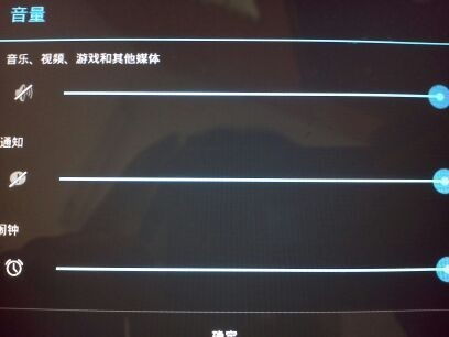 铃声无声音安卓系统,安卓系统铃声无声故障排查与解决指南