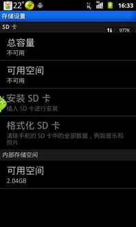 中兴不能用安卓系统,探索自主操作系统新篇章”