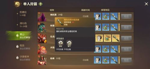 系统和安卓互通吗,共创智能生态新篇章