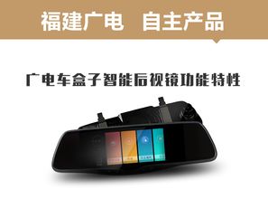 车载系统用安卓弊端,揭秘安卓在车载领域的挑战与困境