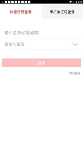 每日优购安卓系统,尽享便捷生活