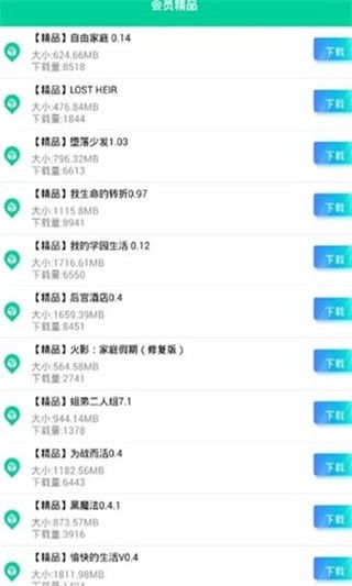 安卓纯净版系统下载,下载与体验指南