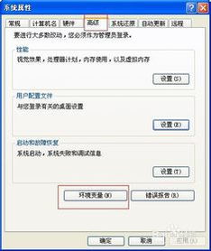 安卓系统拷贝文件命令,Android系统文件拷贝命令详解