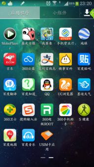 安卓系统视频播放卡,深度解析卡顿原因及解决方案