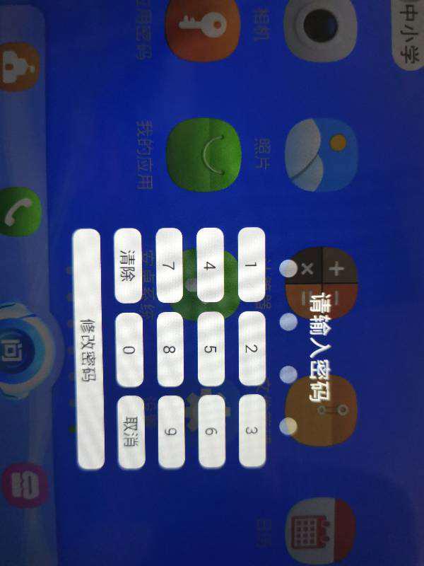 车载安卓系统原始密码,揭秘原始密码背后的奥秘