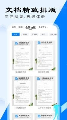 安卓系统库文件下载,一站式解析与实操指南
