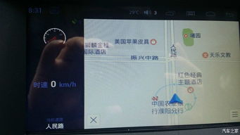 标致安卓系统怎么升级,标致安卓系统升级全攻略