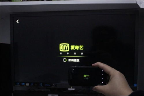 古董电脑安装安卓系统,安卓系统安装攻略揭秘