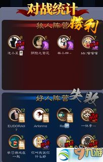 安卓系统和澎湃系统互通不,共创智能生态新篇章”