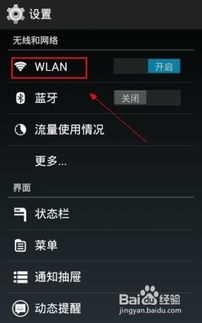 安卓系统图库在哪里,图库应用位置全解析