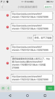 安卓系统移植学什么,掌握核心技能与实战技巧