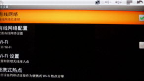 pc读安卓电视系统,PC视角下的安卓电视系统全解析