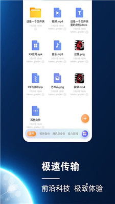 云系统可以跟安卓,构建智能互联的未来生态