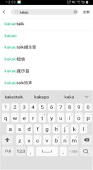 安卓系统系统提示音修改,体验全新听觉盛宴
