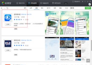 安卓哪个系统字体大,探索字体大小调整的艺术
