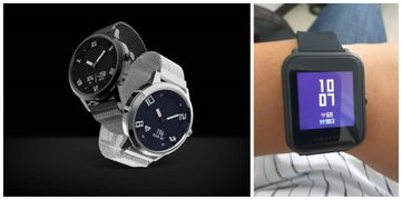 联想手表watchx安卓系统,联想Watch X安卓系统深度解析