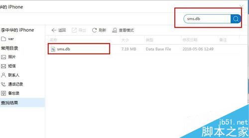 苹果系统导入安卓手机,苹果系统数据无缝迁移至安卓手机攻略