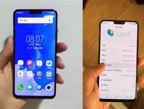 vivo 是安卓系统吗,深入解析安卓生态下的vivo特色