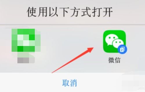 苹果系统更换安卓账号,畅享全新体验