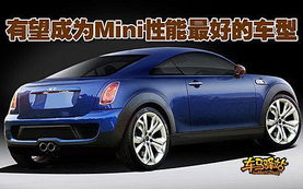 奥迪mini系统安卓版,智能驾驶体验新篇章