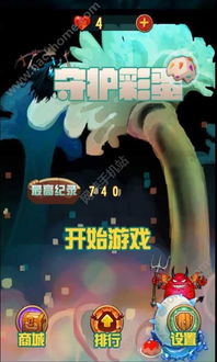 安卓5系统彩蛋游戏,揭秘隐藏的趣味游戏世界