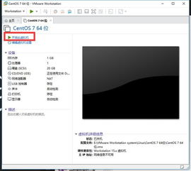 linux os改安卓系统,Linux内核精髓在安卓系统中的应用与优化