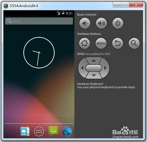 linux系统导航换安卓系统吗,系统切换的全面概述