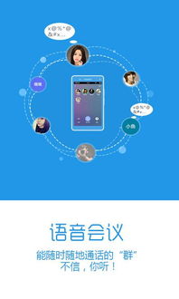 安卓4 0系统下载,体验流畅新篇章