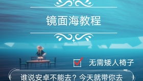 光遇安卓系统不行,探索解决方案与未来展望