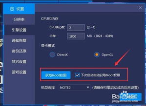 运行安卓系统的硬件,解析适配不同硬件的运行奥秘