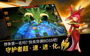 安卓系统守护神,揭秘守护手机安全的神秘力量