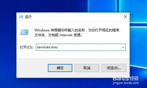 安卓家园系统怎么关闭,完成关闭操作