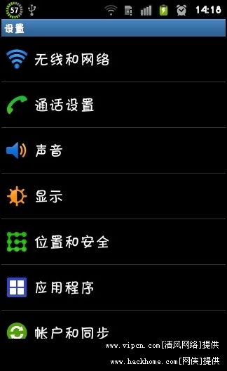 安卓系统手机颜色字体,色彩与字体交织的个性化之旅