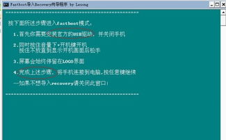 安卓系统文件删除出错,安卓系统文件删除故障解析与应对策略