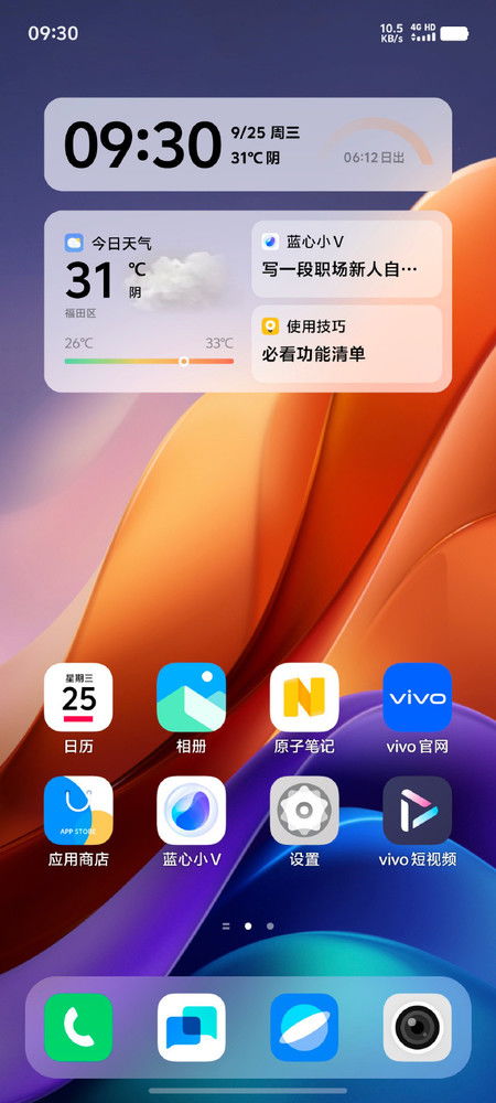 os系统和安卓系统哪个流畅,OS系统与安卓系统流畅度大比拼