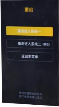 小米手机 安卓系统警告,揭秘潜在风险与防护措施