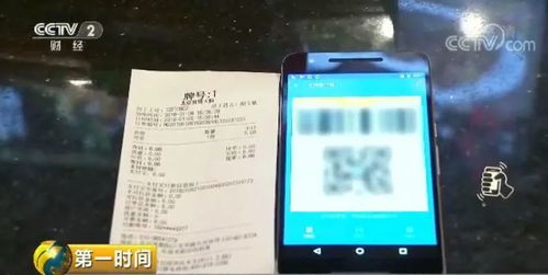 安卓系统不花钱吗,安卓系统免费使用背后的真相与优势解析