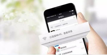 安卓原生系统连wifi,轻松畅享无线网络生活