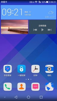 华为刷机安卓系统,解锁安卓系统新境界