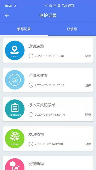 车载安卓系统安装app,畅享智能出行体验