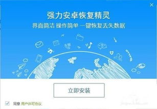 安卓获取系统参数权限,掌握系统信息的关键途径