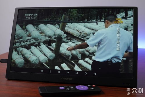 便携屏加入安卓系统,开启智能移动新篇章