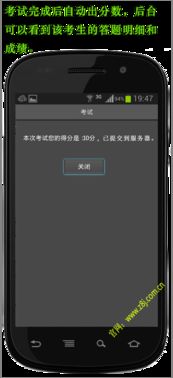 如何学习安卓手机系统,从入门到精通的学习攻略
