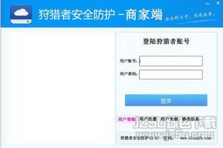 灵动岛桌面插件ColorfulWidget软件官方版最新版2024下载安装 