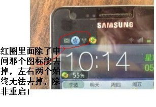 安卓系统如何减少广告,轻松告别烦扰广告