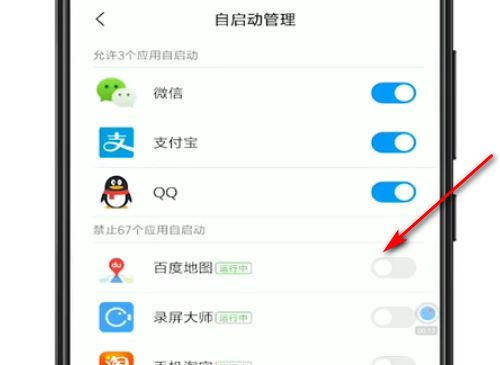 安卓系统如何设置显存,释放潜能